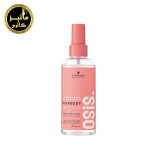 اسپری حالت دهنده و حجم دهنده اوسیس OSIS Hairbody