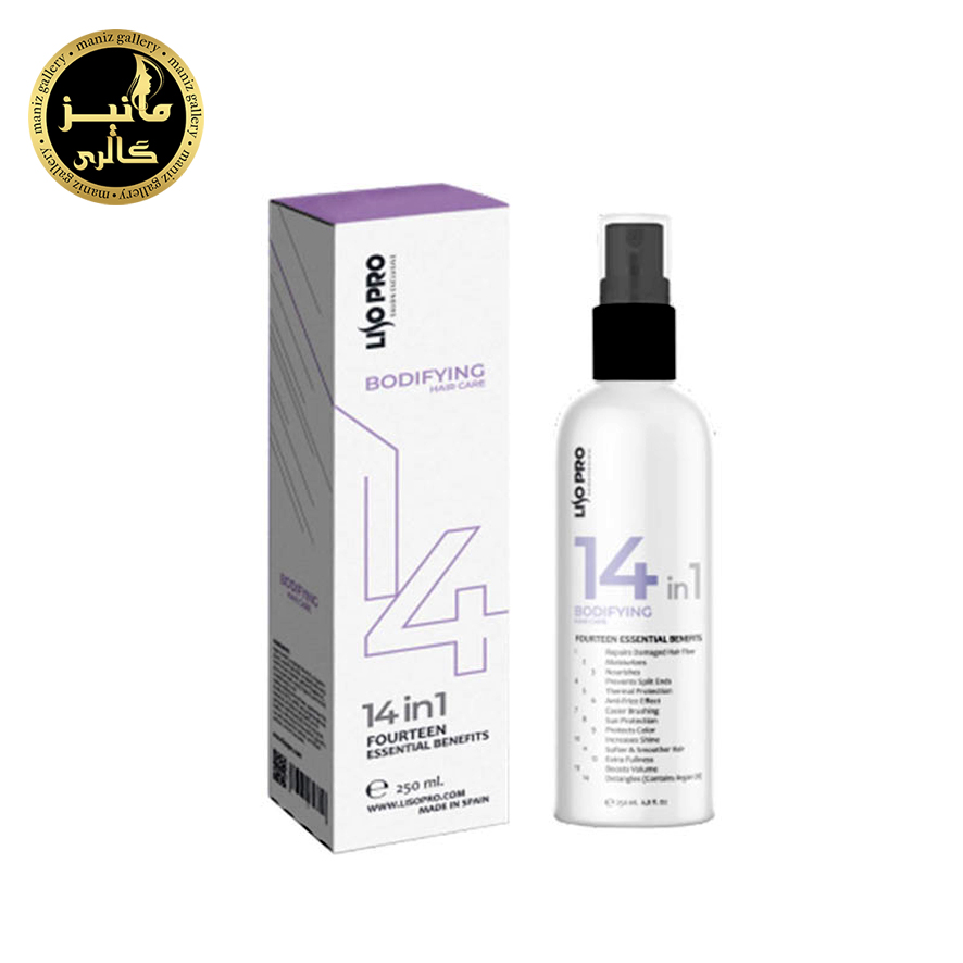 اسپری 14 کاره لیسو پرو LISO PRO BODIFYING HAIR CARE 14 IN 1