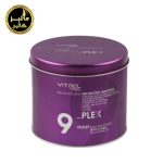 پودر دکلره ویتائل پرو بنفش