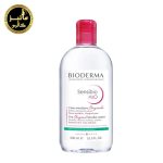 میسلار پوست چرب بایودرما BIODERMA SENSIBIO