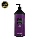 شامپو ضد زردی بلک پروفشنال Black professional platinum