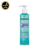 ژل شستشو باباریا حاوی هیالورونیک اسید Babaria