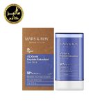 ضدآفتاب استیکی مری اند می Mary & May