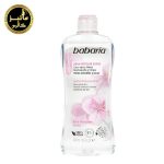 میسلار واتر پوست خشک و حساس عصاره گل رز باباریا BABARIA ROSA MOSQUETA