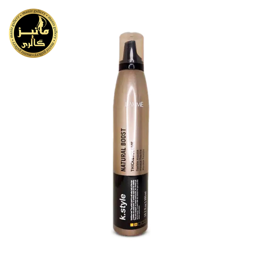 موس حجم دهنده مو لاکمه مدل  Lakme K.Style Natural Boost