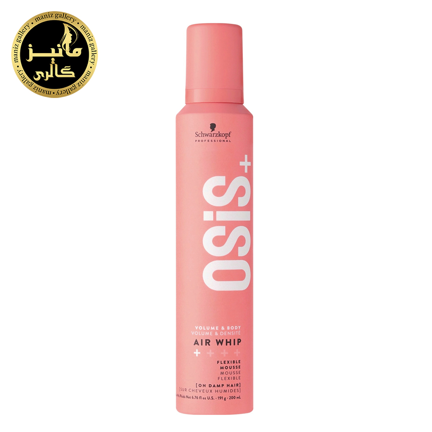 موس حجم دهنده اوسیس محافظ حرارت OSIS Air Whip