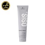 کرم وزگیر و حالت دهنده موی فر اوسیس OSIS Bounty Balm