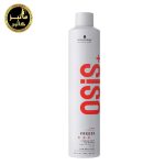 اسپری نگهدارنده قوی اوسیس فریز OSIS Freeze
