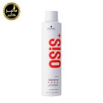 اسپری سشن اوسیس Osis Session