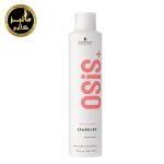 اسپری شاین اوسیس اسپارکلر با دانه های کریستاله OSIS Sparkler
