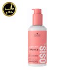 کرم حجم دهنده مو اوسیس با ساختار دهی به مو OSIS Upload