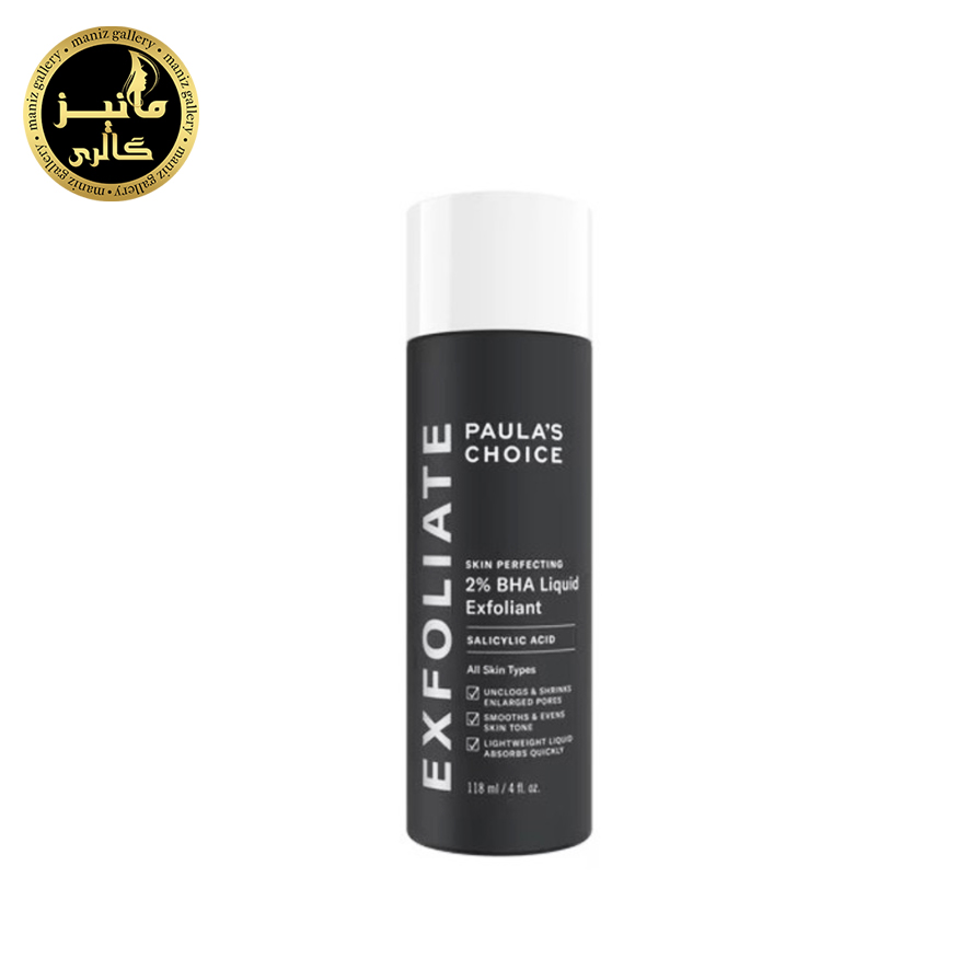 تونر پوست چرب و جوشدار پائولا چویس PAULA'S CHOICE