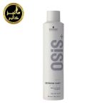 شامپو خشک اوسیس  Osis Refresh Dust