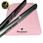 پد زیر اتو ریواریچی