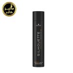 اسپری سیلوئت مشکی حالت دهنده سوپر قوی Silhouette Super Hold - Image 2