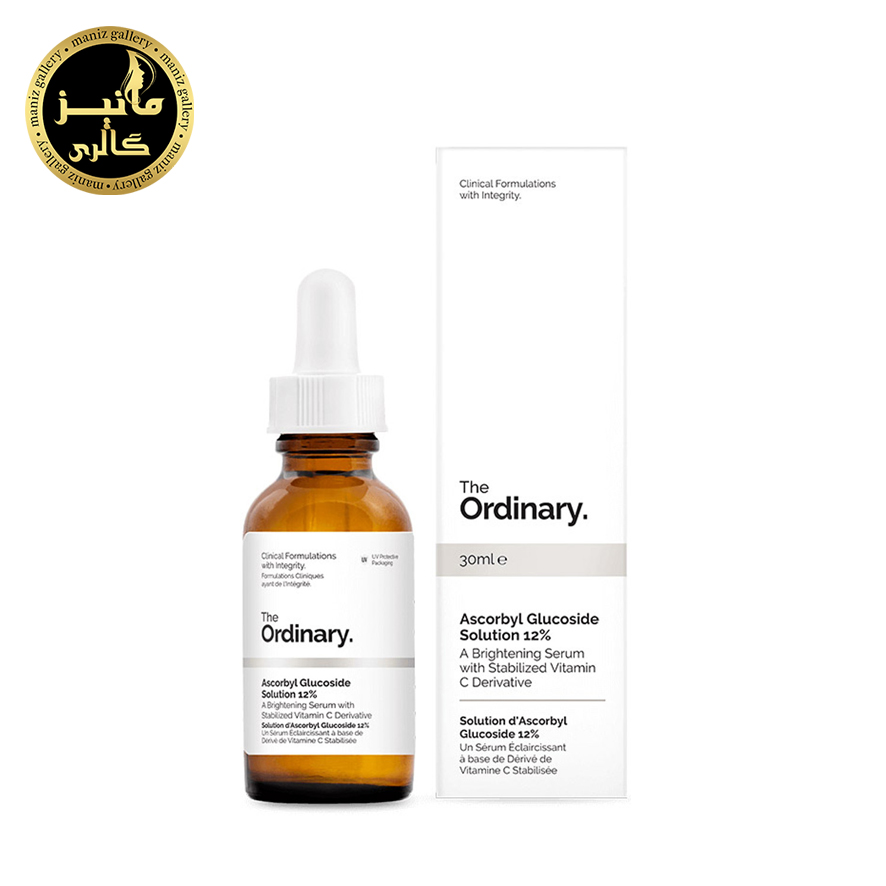 سرم آسکوربیل گلوکوزاید 12% حاوی ویتامین C اوردینری The Ordinary Ascorbyl Glucoside Solution
