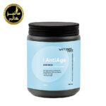 ماسک مو Anti age ویتائل‌ پرو vitael pro