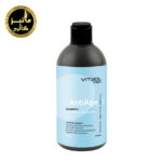 شامپو anti age ویتائل‌ پرو vitael pro