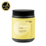 ماسک مو پروتئین ویتائل‌ پرو vitael pro