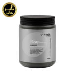 ماسک مو اسکالپ تریتمنت ویتائل‌ پرو vitael pro scalp