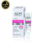 کرم ضد لک ACM DepiWhite Advanced Anti Spot Cream