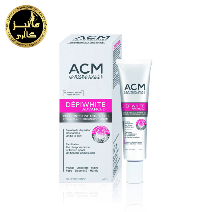 کرم ضد لک ACM DepiWhite Advanced Anti Spot Cream