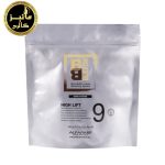پودر دکلره آلفاپرف سفید Alfaparf Milano professional