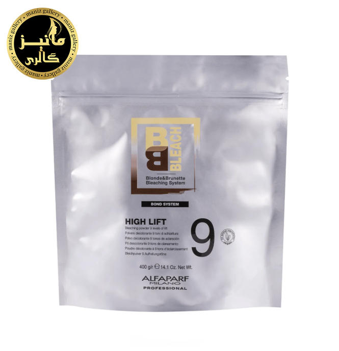 پودر دکلره آلفاپرف سفید Alfaparf Milano professional