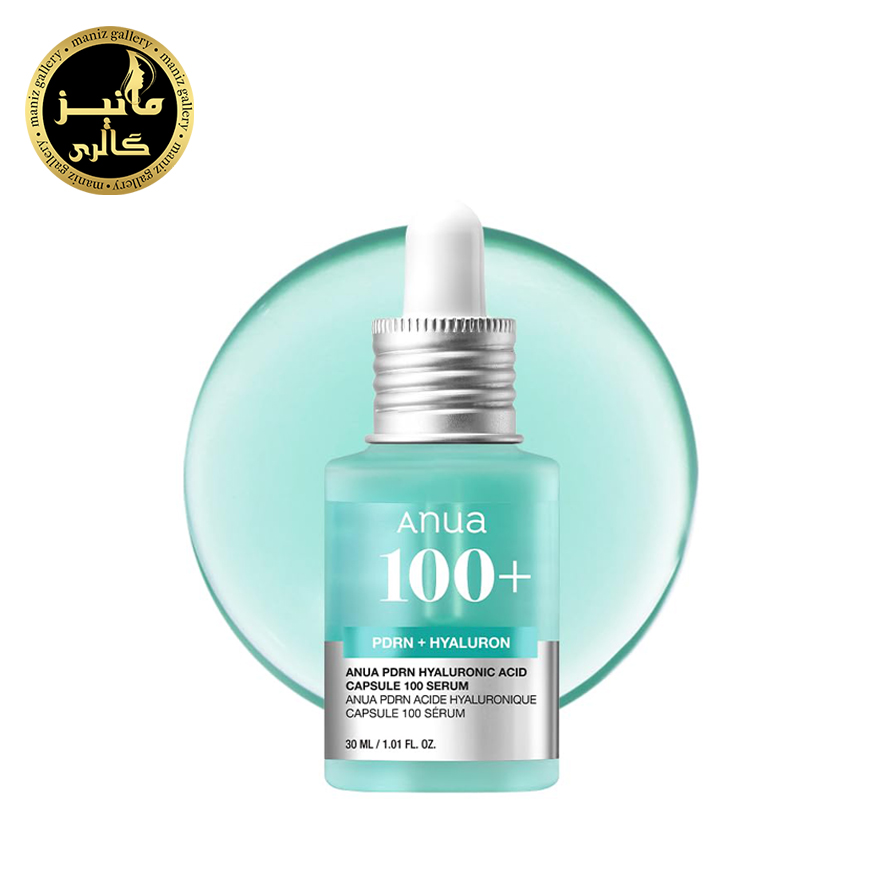 سرم آبرسان هیالورونیک اسید آنوا Anua PDRN + Hyaluronic Acid
