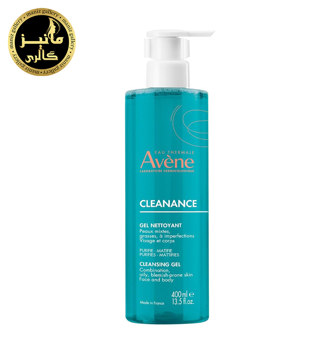 ژل شستشوی Avene پوست چرب و مختلط