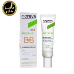بی بی کرم نوروا Noreva actipur BB Cream light