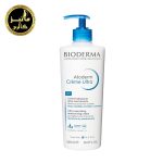 کرم مرطوب کننده و آبرسان بایودرما Bioderma Atoderm Cream For Normal to Dry Sensitive Skin