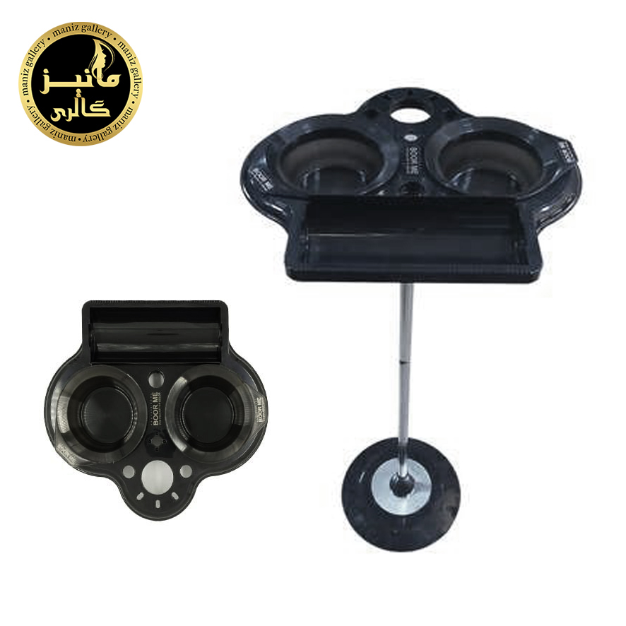 استند رنگ پرتابل بورمی Boorme