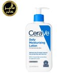 لوسیون مرطوب کننده روزانه سراوی پوست نرمال تا خشک Cerave Daily Moisturizing Lotion
