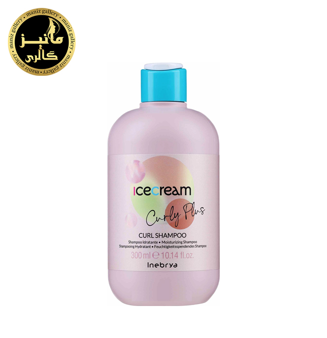 شامپو مخصوص موهای مجعد و فر اینبریا Inebrya Ice Cream Curly Plus Moisturizing Shampoo