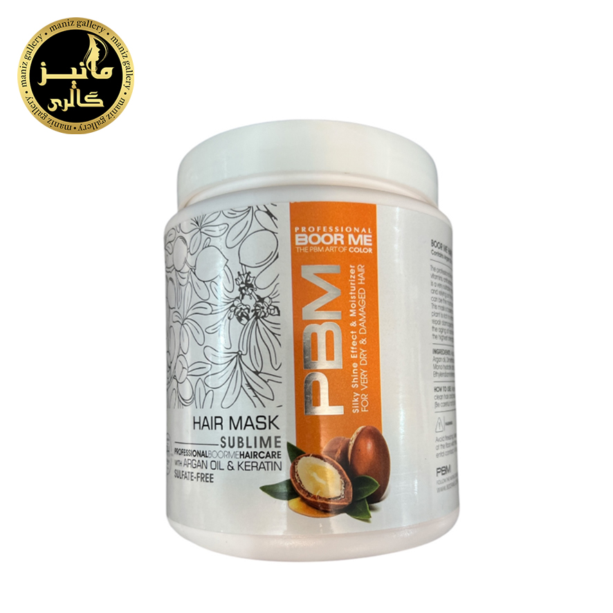 ماسک مو بورمی Boorme sublime mask