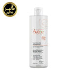 میسلار واتر پوست خشک و حساس Avene Micellar Water