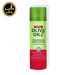 اسپری شاین الیو Olive oil