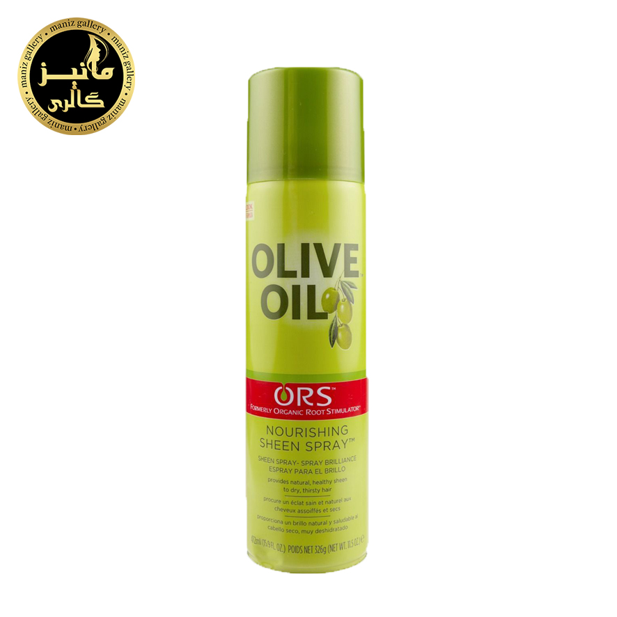 اسپری شاین الیو Olive oil