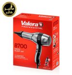 سشوار حرفه ای والرا سری Swiss Silent مدل 8700 VALERA SILENT JET - Image 2