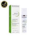 کرم شب لایه بردار و صاف کننده پوست بایودرما Bioderma Sebium Night Peel
