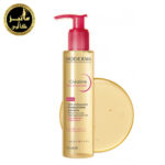 روغن پاک کننده میسلار بایودرما Bioderma Créaline Huile Micellaire