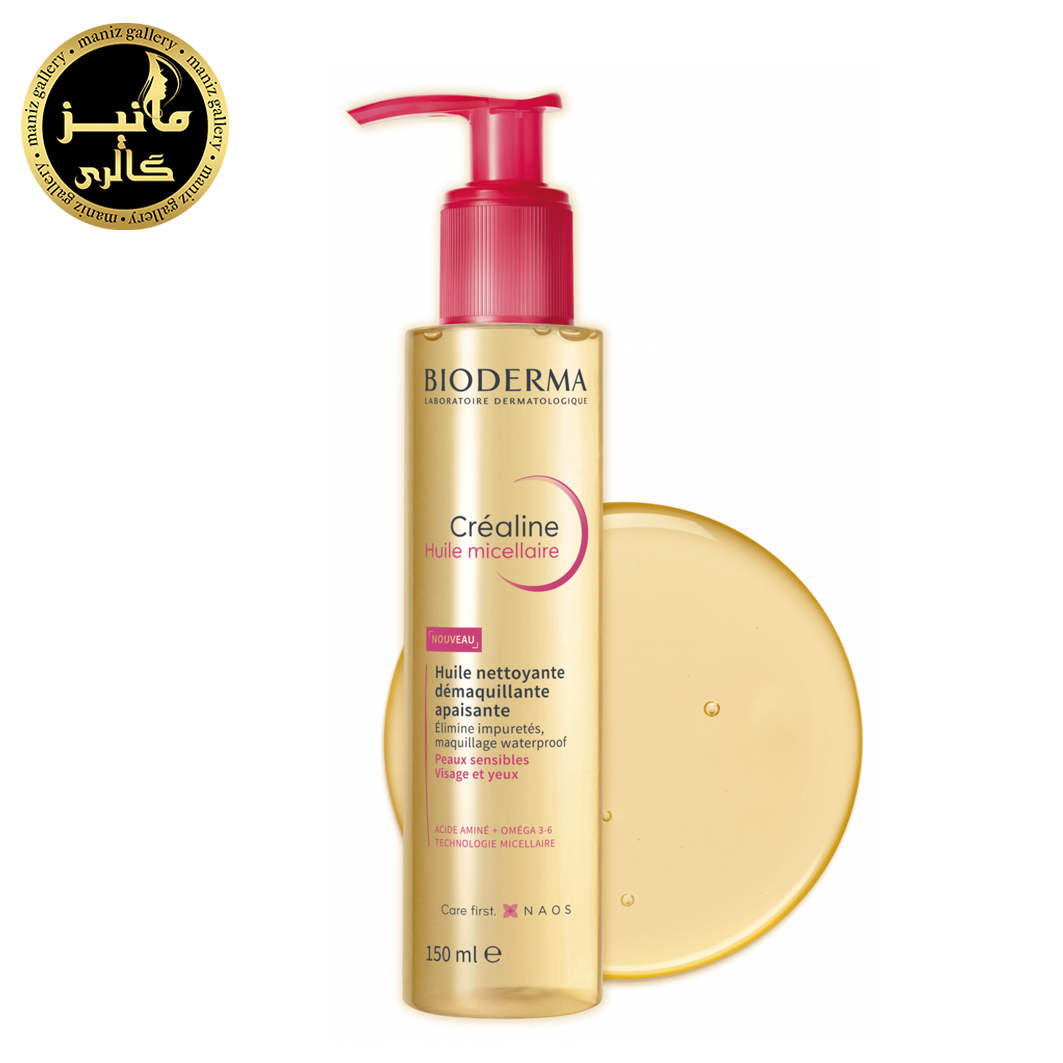 92132_BIO_CREALINE_HUILE_MICELLAIRE روغن پاک کننده میسلار بایودرما Bioderma Créaline Huile Micellaire - Image 1