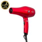 سشوار حرفه ای مگا آپ سری D (2600وات) MegaUP professional salon hair dryer - Image 2