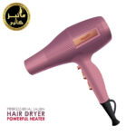 سشوار حرفه ای مگا آپ سری R (2600وات) MegaUP professional salon hair dryer new design