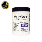 ماسک مو اورورا Aurora hair mask
