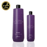شامپو ضدزردی کارال Kaaral Yellow-Out Shampoo