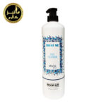 ماسک اسیدی (ماسک تثبیت) بورمی  Boorme post treatment mask