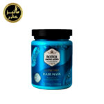 ماسک مو آبرسان یونومیا Eunomia botox amino acid hair mask