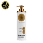 شامپو کلاژن بدون سولفات یونومیا Eunomia collagen shampoo